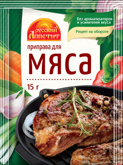 Приправа для мяса