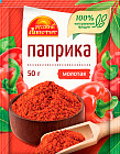 Паприка молотая