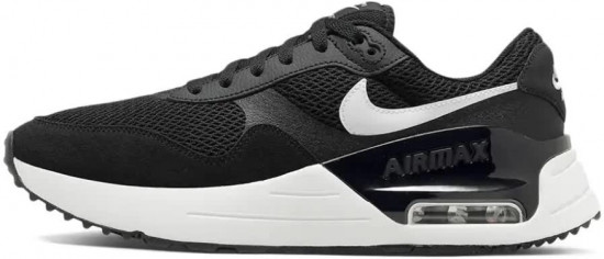 Кроссовки мужские «Air Max System»