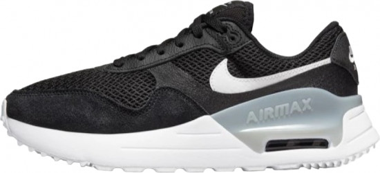 Кроссовки женские «Air Max Systm W»