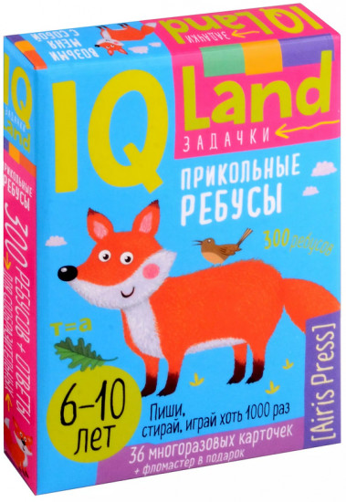 IQ Многоразовые карточки с маркером. Прикольные ребусы