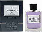 Туалетная вода «Gentleman 5»