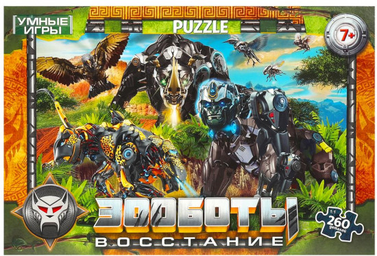 Пазлы «Зооботы»