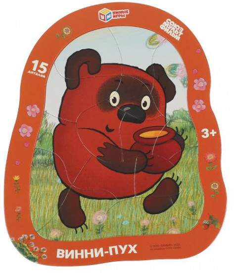Пазл в рамке «Винни-Пух»