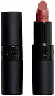 Помада для губ «Velvet Touch Lipstick», тон 122 Nougat