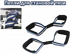 синий