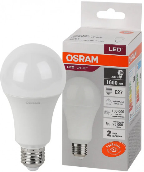 Лампа светодиодная LED Value LVCLA150