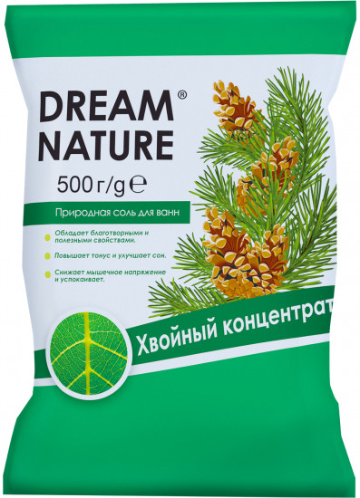 Природная соль для ванн «Хвойный концентрат»