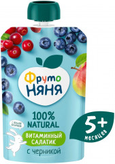 Пюре детское с черникой «Витаминный салатик»