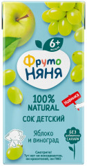 Сок осветленный «Яблоко-виноград»