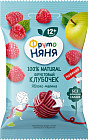алма, таңқурай