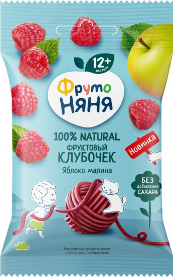 Фруктовые кусочки из яблок и малины