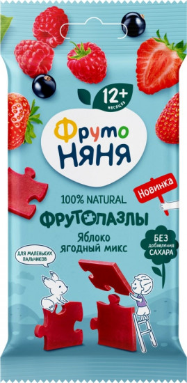 Фруктовые кусочки из яблок и ягодного микса