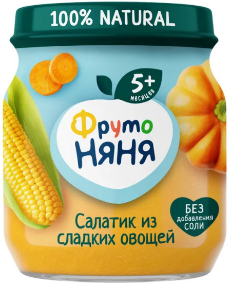 Пюре детское «Салатик из сладких овощей»