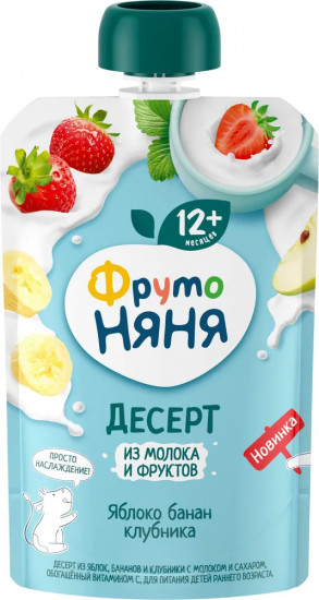 Десерт из яблок, бананов и клубники