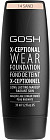 Тональный крем для лица «X-Ceptional Wear», оттенок 14 Sand