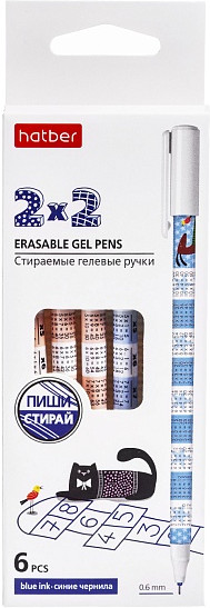 Набор ручек гелевых стираемых «2×2»