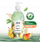 Мыло жидкое «Груша и лемонграсс»