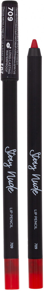 Карандаш для губ «Stay Nude», тон 709 Красный | Parisa Cosmetics