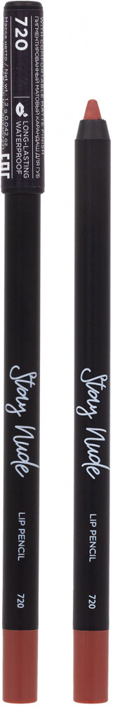 Карандаш для губ «Stay Nude», тон 720 Delicious Berry | Parisa Cosmetics