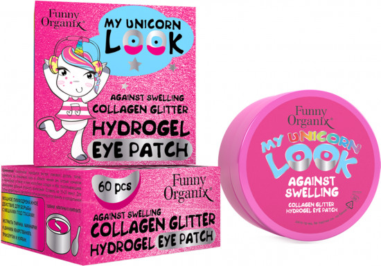 Глиттер-патчи для кожи вокруг глаз коллагеновые «My Unicorn Look»