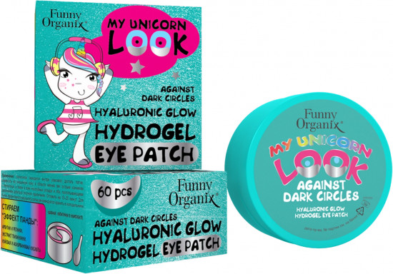 Глиттер-патчи для кожи вокруг глаз гиалуроновые «My Unicorn Look»