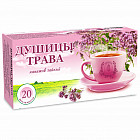 Душицы трава