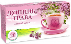 Душицы трава