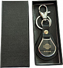 Брелок для ключей авто «Nissan»