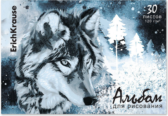 Альбом для рисования