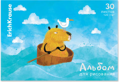 Альбом для рисования