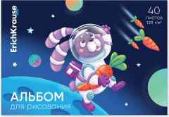 Альбом для рисования