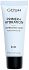 Праймер для лица увлажняющий «Primer + Hydration»
