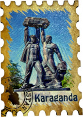 Магнит «Караганда»