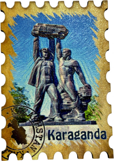 Магнит «Караганда»