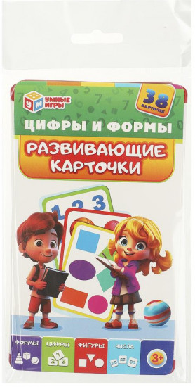 Карточки развивающие «Цифры и формы»