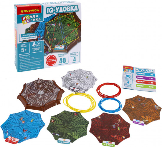Игра настольная логическая «IQ-УЛОВКА»