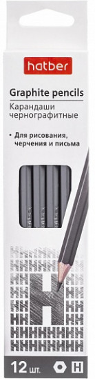Карандаш чернографитный «Perfect H»
