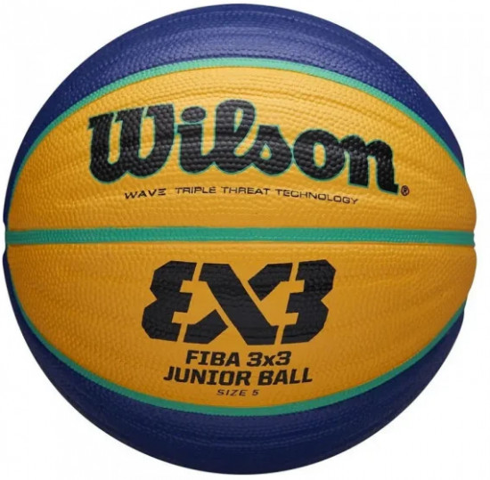 Мяч баскетбольный FIBA 3X3 JR