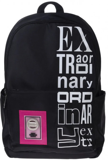 Рюкзак «Ex»