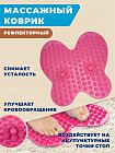 қызғылт