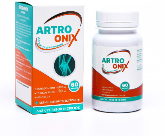Фитокомплекс для суставов и связок «Artronix»