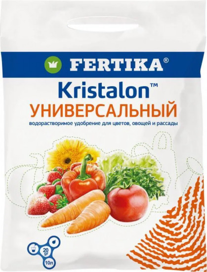 Удобрение водорастворимое  «Кристалон»