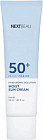 Солнцезащитный крем для лица с гиалуроновой кислотой «Hyaluronic Solution Moist Sun Cream» SPF50+ PA++++