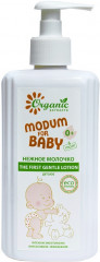 Нежное молочко детское «Modum For Baby»