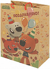 26 × 14 × 32 см