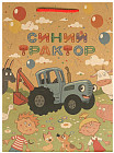 33.5 × 15 × 45 см
