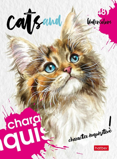 Книжка записная
