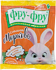 Мармелад жевательный «Морковки»