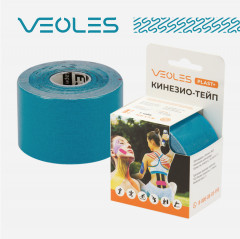 Кинезио-тейп для наложения на кожу лица и тела с усиленной фиксацией
